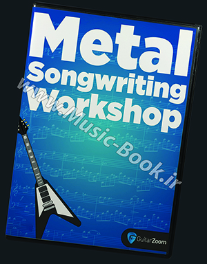 GuitarZoom Metal Songwriting DVD